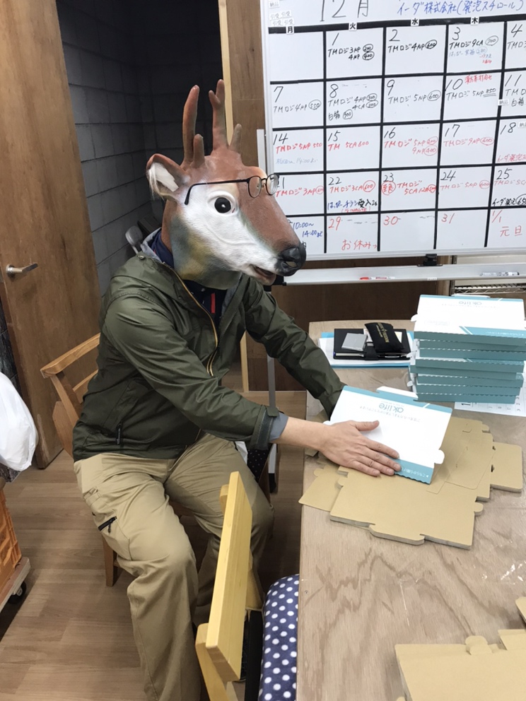 ブログ写真 4
