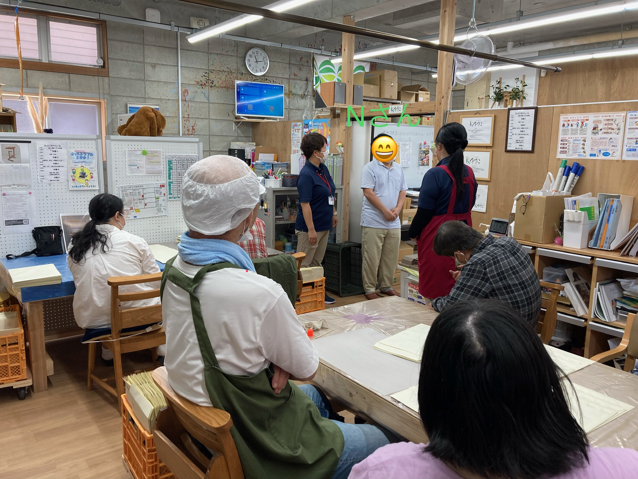 ブログ写真 1