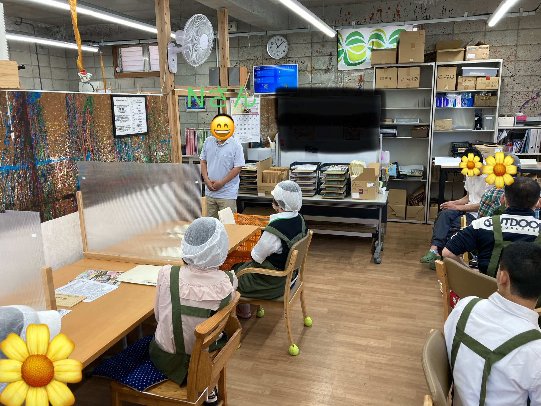 ブログ写真 2