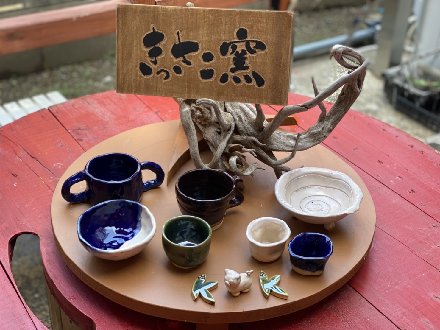 本焼き後の作品（ま・ご・窯）